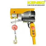 Tời điện KENBO PA150/300VIP