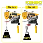 Tời điện KENBO PA150/300VIP