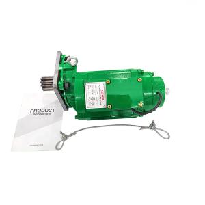 Động cơ dầm biên KENBO